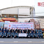 สมาคมแต้จิ๋วแห่งประเทศไทยจับมือมูลนิธิป่อเต็กตึ๊ง ปล่อยคาราวานยกทัพเครื่องอุปโภคบริโภครวมมูลค่า 1.7 ล้านบาท ล่องใต้นำแจกจ่ายให้แก่ผู้ประสบภัยน้ำท่วมภาคใต้ สมาคมแต้จิ๋วแห่งประเทศไทยจับมือมูลนิธิป่อเต็กตึ๊ง ปล่อยคาราวานยกทัพเครื่องอุปโภคบริโภครวมมูลค่า 1.7 ล้านบาท ล่องใต้นำแจกจ่ายให้แก่ผู้ประสบภัยน้ำท่วมภาคใต้