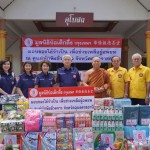 มูลนิธิป่อเต็กตึ๊ง ลงพื้นที่ยกทัพสิ่งของเครื่องใช้จำเป็น มอบให้แก่ผู้อพยพ จากสถานการณ์ชายแดนไทย-กัมพูชา ณ ศูนย์พักพิงชั่วคราว4จังหวัด มูลนิธิป่อเต็กตึ๊ง ลงพื้นที่ยกทัพสิ่งของเครื่องใช้จำเป็น มอบให้แก่ผู้อพยพ จากสถานการณ์ชายแดนไทย-กัมพูชา ณ ศูนย์พักพิงชั่วคราว4จังหวัด