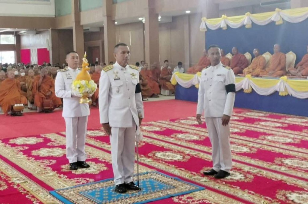 FB_IMG_1764934763719