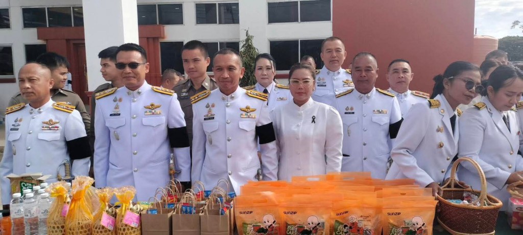 FB_IMG_1764934780322