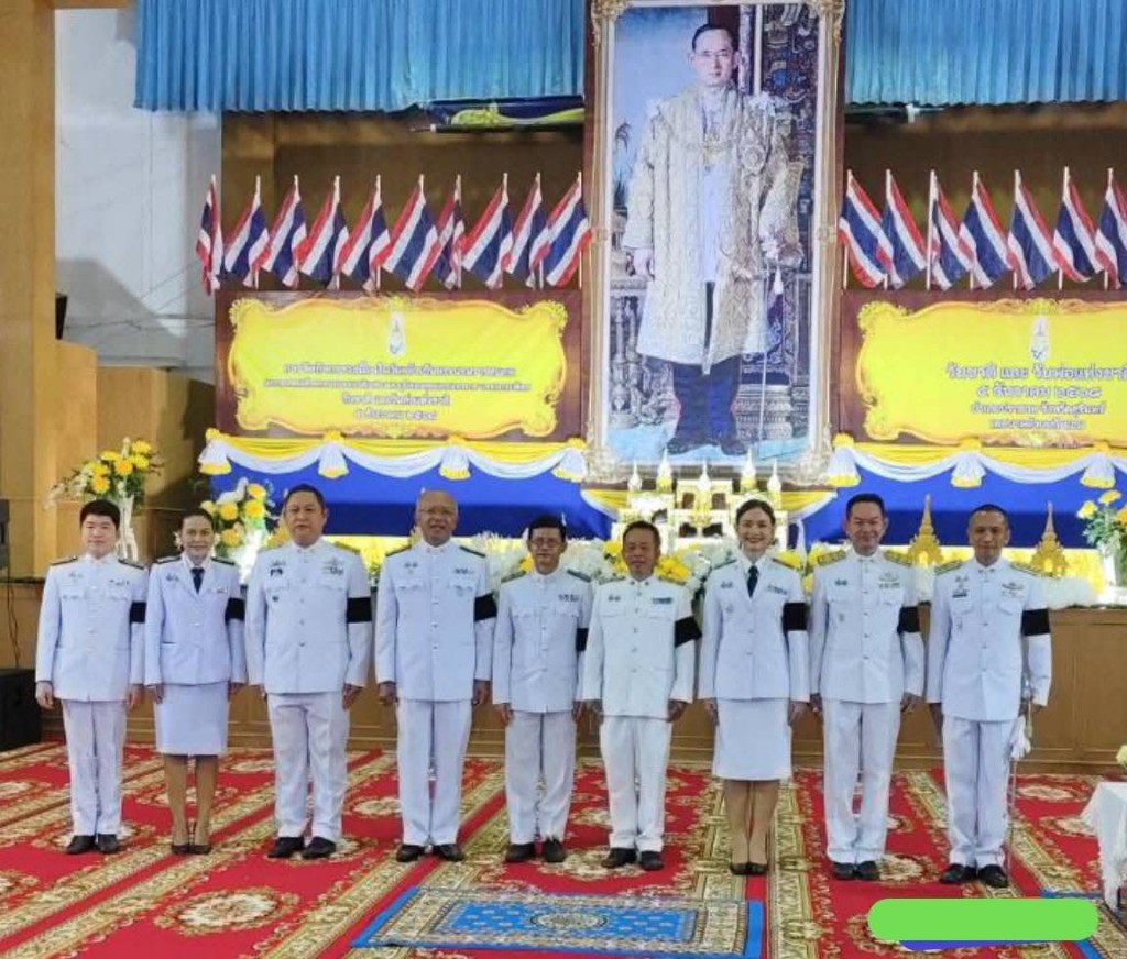 FB_IMG_1764934798509