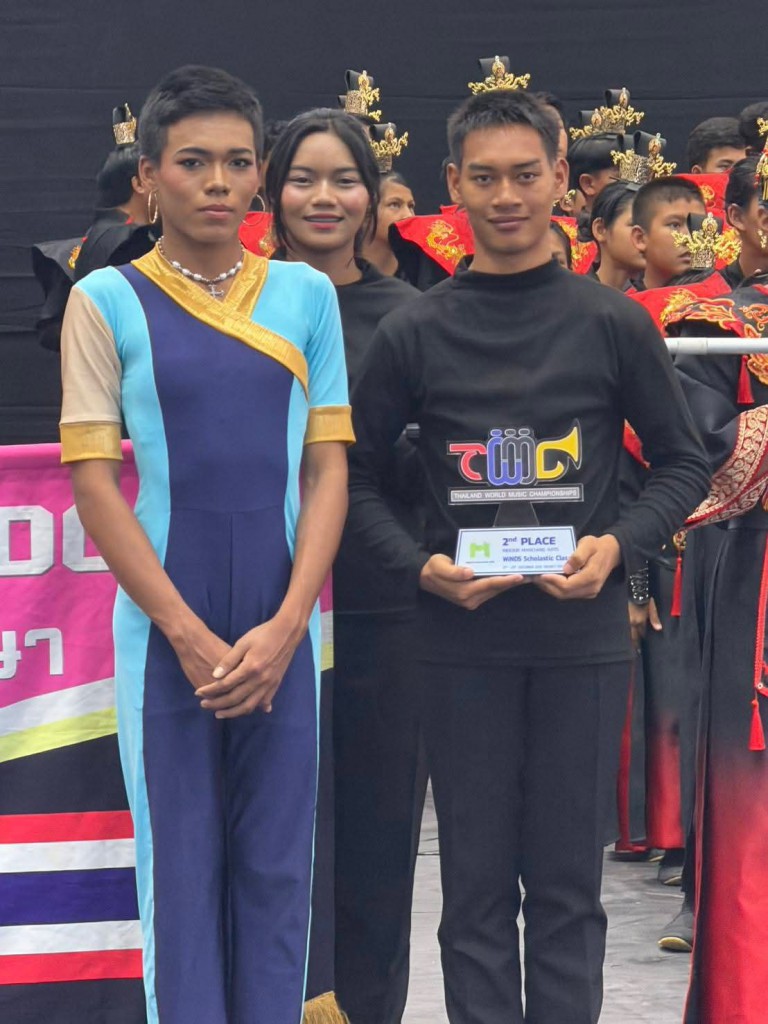 FB_IMG_1766487926741