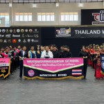 วงโยฯ “เมืองยางศึกษา” คว้าอันดับ 2 ของโลกจากเวทีประกวดวงโยธวาทิตโลก Thailand World Music Championships 2025