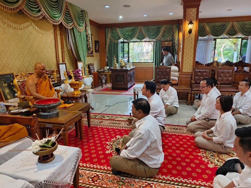 FB_IMG_1766885713428