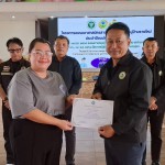 ปทุมธานี ทต.ลำลูกกา จัดอบรม อสม.รายใหม่