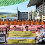 ปทุมธานี-วัดพระธรรมกายส่งถุงยังชีพล็อต 2 รวม 1,500 ชุด ช่วยผู้ประสบภัยน้ำท่วมภาคใต้ 6 จังหวัด
