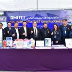 ปทุมธานี-มทร.ธัญบุรี พร้อมปั้นบัณฑิตสู่ยุค NEXT GEN  การันตีความสำเร็จด้วยคลื่นมหาชน