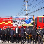ปทุมธานี “บิ๊กแจ๊ส”นำทีม ปล่อยคาราวานรถน้ำ ล้างเมืองหาดใหญ่ หลังน้ำลด ห่วงใย ไฟรั่ว โรคระบาด PM2.5 สั่งจัดเต็มอุปกรณ์ช่วยกู้ภัยฟื้นฟู