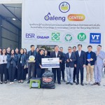 ปทุมธานี-เซียร์รังสิตจับมือพันธมิตร เยี่ยมชมศูนย์ความรู้นวัตกรรมการรวบรวมวัสดุรีไซเคิลและจัดการขยะอย่างยั่งยืน (SKICR)การแข่งขันกีฬาซีเกมส์ครั้งที่33