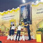 ปทุมธานี-มรภ.วไลยอลงกรณ์ จัดพิธีอัญเชิญตราพระราชลัญจกรและพิธีจุดเทียน ตั้งปณิธาน อย่างสมพระเกียรติ