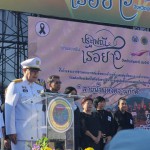 ปทุมธานี “ยิ่งใหญ่“ ผู้ว่าฯเปิด แข่งเรือยาวประเพณี 2568 ชิงถ้วยพระราชทาน ขบวนแห่ถ้วยศักดิ์สิทธิ์สุดอลังการ ดึงดูดประชาชนร่วมงานคึกคัก