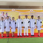 ปทุมธานี-ทต.บางพูน จัดพิธีเจริญพระพุทธมนต์และทำบุญตักบาตรถวายพระกุศล เนื่องในวันคล้ายวันพระบรมราชสมภพ พระบาทสมเด็จพระบรมชนกาธิเบศร มหาภูมิพลอดุลยเดชมหาราช บรมนาถบพิตร วันชาติ และวันพ่อแห่งชาติ 5 ธันวาคม 2568