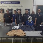 ปทุมธานี-ปฏิบัติการคลี่คลายคดีฆ่าชิงทรัพย์ไรเดอร์ Bolt โดยชุดสืบสวน สภ.คลองหลวง และหน่วยร่วมปฏิบัติ ปทุมธานี-ปฏิบัติการคลี่คลายคดีฆ่าชิงทรัพย์ไรเดอร์ Bolt โดยชุดสืบสวน สภ.คลองหลวง และหน่วยร่วมปฏิบัติ