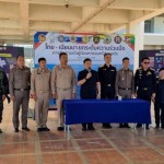 “เชียงราย”ตม.เชียงรายรับคนไทยจากเมียนมาร์กลับพื้นที่4คนพบมีหมายจับยาเสพติดรายสำคัญ” “เชียงราย”ตม.เชียงรายรับคนไทยจากเมียนมาร์กลับพื้นที่4คนพบมีหมายจับยาเสพติดรายสำคัญ”