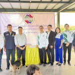 ปทุมธานี”คึกคัก“เปิดการประชุมสมาชิกเพื่อการจัดตั้งตัวแทนพรรคการเมืองประจำปทุมธานี !!! ณ ปู่กะย่า เลขที่ 64 / 5 หมู่ 4 ตำบลบึงน้ำรักษ์ อำเภอธัญบุรีจังหวัดปทุมธานี ปทุมธานี”คึกคัก“เปิดการประชุมสมาชิกเพื่อการจัดตั้งตัวแทนพรรคการเมืองประจำปทุมธานี !!! ณ ปู่กะย่า เลขที่ 64 / 5 หมู่ 4 ตำบลบึงน้ำรักษ์ อำเภอธัญบุรีจังหวัดปทุมธานี