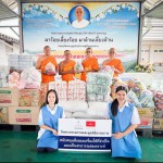ปทุมธานี-วัดพระธรรมกายส่งด่วนสิ่งของช่วยเหลือผู้ประสบภัยชายแดนอรัญประเทศ ปทุมธานี-วัดพระธรรมกายส่งด่วนสิ่งของช่วยเหลือผู้ประสบภัยชายแดนอรัญประเทศ