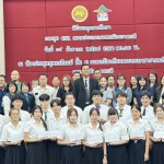 ปทุมธานี “นายกอู๋”เป็นประธานมอบทุนการศึกษา กองทุน CSR สถานประกอบการเมืองบางกะดี ให้แก่นักศึกษาระดับอาชีวศึกษา ปริญญาตรี ประจำปี 2568 ณ ห้องประชุมบุษกรภิรมย์ ชั้น 3 อาคารป้องกันและบรรเทาสารภัย เทศบาลเมืองบางกะดี อำเภอเมือง จังหวัดปทุมธานี ปทุมธานี “นายกอู๋”เป็นประธานมอบทุนการศึกษา กองทุน CSR สถานประกอบการเมืองบางกะดี ให้แก่นักศึกษาระดับอาชีวศึกษา ปริญญาตรี ประจำปี 2568 ณ ห้องประชุมบุษกรภิรมย์ ชั้น 3 อาคารป้องกันและบรรเทาสารภัย เทศบาลเมืองบางกะดี อำเภอเมือง จังหวัดปทุมธานี