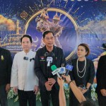 ปทุมธานี-อบจ.เตรียมจัดงานใหญ่ รำลึกสมเด็จพระเจ้าตากสินมหาราช ประจำปี 2568 ระหว่างวันที่ 27 – 29 ธันวาคมนี้ ณ บริเวณวัดนางหยาด ทุ่งพญาเมือง โรงเรียนวัดป่างิ้วปัจจุบัน อำเภอสามโคก ปทุมธานี-อบจ.เตรียมจัดงานใหญ่ รำลึกสมเด็จพระเจ้าตากสินมหาราช ประจำปี 2568 ระหว่างวันที่ 27 – 29 ธันวาคมนี้ ณ บริเวณวัดนางหยาด ทุ่งพญาเมือง โรงเรียนวัดป่างิ้วปัจจุบัน อำเภอสามโคก