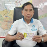 ปทุมธานี-นายกแจ๊สถูกหวยร้อยใบอภินิหารน้ำมนต์หลวงปู่ศิลา มอบเงินสร้างบ้านพลทหารวายุ ปทุมธานี-นายกแจ๊สถูกหวยร้อยใบอภินิหารน้ำมนต์หลวงปู่ศิลา มอบเงินสร้างบ้านพลทหารวายุ