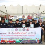 ปทุมธานี-ผู้ว่าฯเอกวิทย์ เปิดกิจกรรม kick-off โครงการ “รัฐเข้มตรวจจับ ปรับจริง ห้ามใช้รถควันดำ” ดึงทุกภาคส่วนร่วมแก้ไขปัญหาฝุ่นละออง PM 2.5