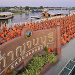 194 ปี เมืองกาญจน์ ตักบาตรพระหมื่นรูป ช่วยผู้ประสบภัยทั่วไทย