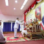 ปทุมธานี-จัดพิธีถวายราชสักการะ น้อมรำลึกในพระมหากรุณาธิคุณ เนื่องในวันสมเด็จพระเจ้าตากสินมหาราช