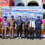 ปทุมธานี-ตร.จร.สภ.คลองหลวงร่วมตร.ทล.อยุธยาห่วงใย ปชช.ขับรถให้เคารพกฎจราจรช่วงเทศกาลส่งท้ายปีเก่าต้อนรับปีใหม่2569