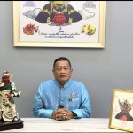 นนทบุรี “ดร.ประธานชาติ”อวยพรปีใหม่ ประจำปีพุทธศักราช 2569