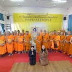 ปทุมธานี-สมัชชาสงฆ์ไทยในฮ่องกง จัดพิธีเจริญพระพุทธมนต์ถวายพระพรฯ รวมพลังศรัทธาชาวไทยในต่างแดน