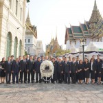 มูลนิธิป่อเต็กตึ๊ง นำคณะกรรมการมูลนิธิฯ และหน่วยงานในเครือ เข้าวางพวงมาลาและกราบถวายบังคมพระบรมศพสมเด็จพระนางเจ้าสิริกิติ์ พระบรมราชินีนาถ พระบรมราชชนนีพันปีหลวง ด้วยสำนึกในพระมหากรุณาธิคุณอันหาที่สุดมิได้ มูลนิธิป่อเต็กตึ๊ง นำคณะกรรมการมูลนิธิฯ และหน่วยงานในเครือ เข้าวางพวงมาลาและกราบถวายบังคมพระบรมศพสมเด็จพระนางเจ้าสิริกิติ์ พระบรมราชินีนาถ พระบรมราชชนนีพันปีหลวง ด้วยสำนึกในพระมหากรุณาธิคุณอันหาที่สุดมิได้