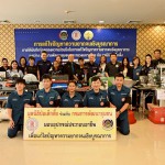 มูลนิธิป่อเต็กตึ๊ง เดินสายสร้างอาชีพ สร้างชีวิตประชาชนภาคใต้อย่างยั่งยืนต่อเนื่อง มอบอุปกรณ์ประกอบอาชีพ ให้แก่ครัวเรือนยากจนในพื้นที่จังหวัดระนอง พร้อมมอบจักรยานให้แก่โรงเรียนในพื้นที่ชนบท และนำหน่วยแพทย์เคลื่อนที่ออกบริการในพื้นที่ฟรี