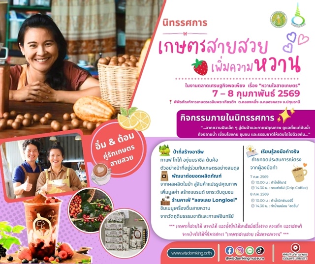 20b6fdd9-1bec-45d3-a8e7-30f8634e418f_0