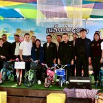 เปิดแล้วงานวันเด็กแห่งชาติ 2569 “เมล็ดพันธุ์ของพระราชา” จัดเต็มกิจกรรมสร้างสรรค์ พร้อมของรางวัลตลอดวัน ที่พิพิธภัณฑ์การเกษตรฯ เปิดแล้วงานวันเด็กแห่งชาติ 2569 “เมล็ดพันธุ์ของพระราชา” จัดเต็มกิจกรรมสร้างสรรค์ พร้อมของรางวัลตลอดวัน ที่พิพิธภัณฑ์การเกษตรฯ