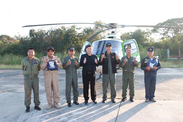 593d168d-3c68-4fa2-8d64-aee4bf5e1993_0