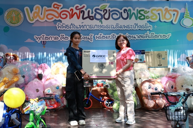 7573685f-32a0-4b3a-8afd-f41b1182f79b