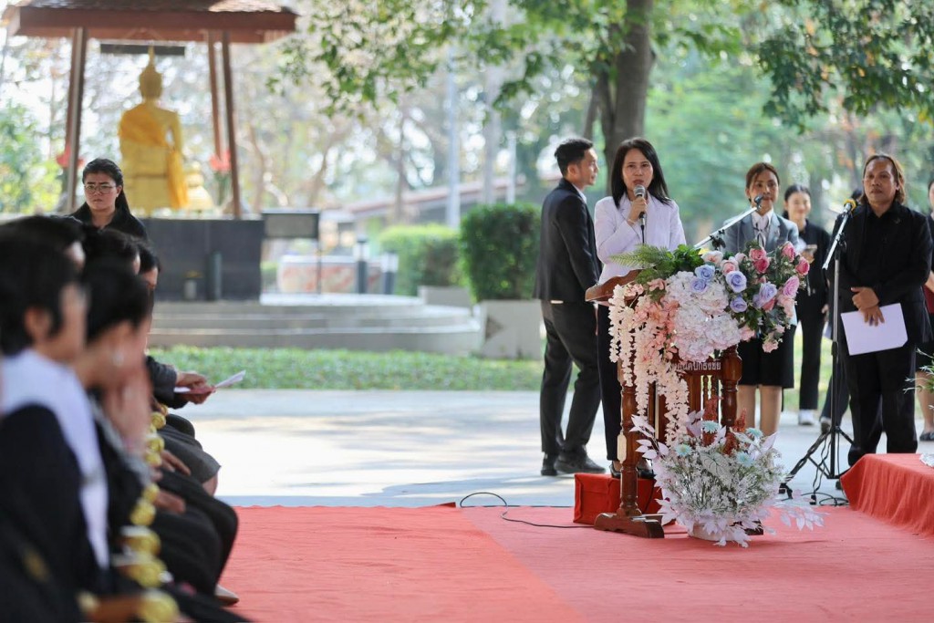 FB_IMG_1768900167237