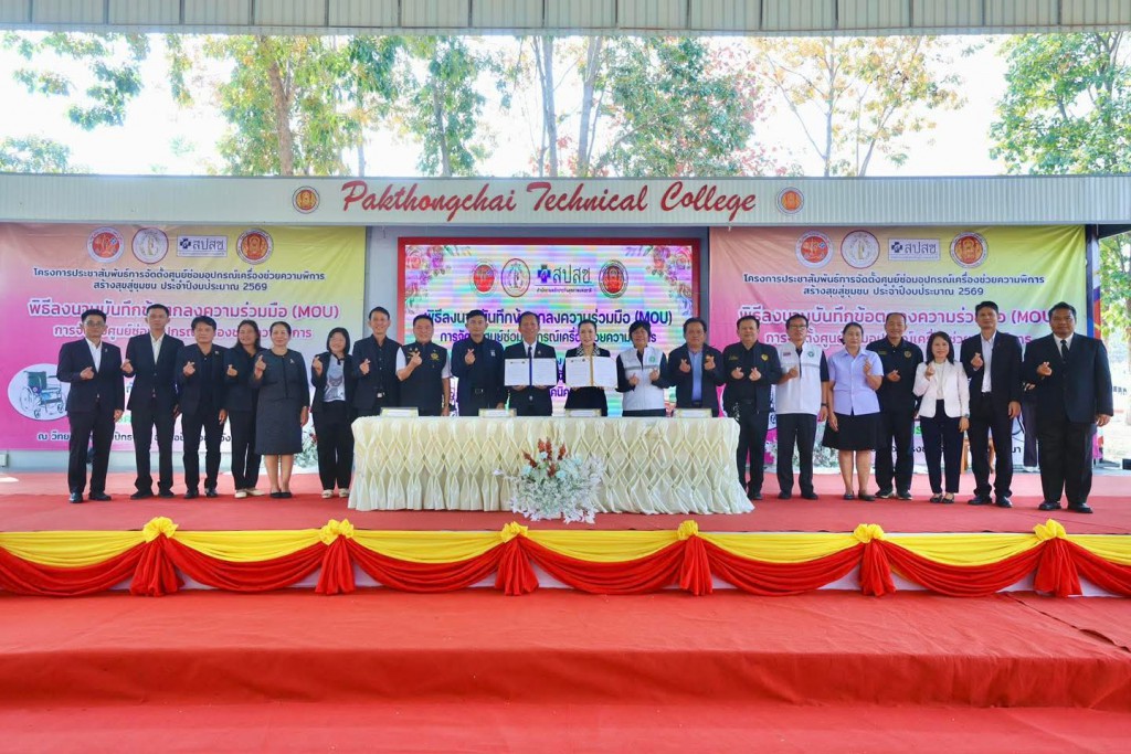 FB_IMG_1768900173652