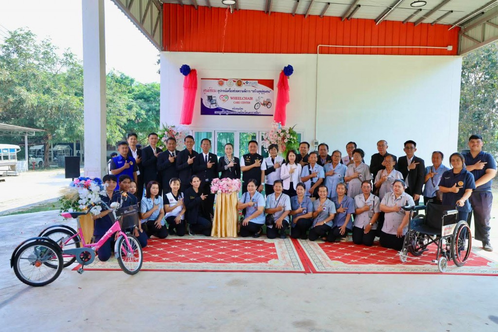 FB_IMG_1768900182218