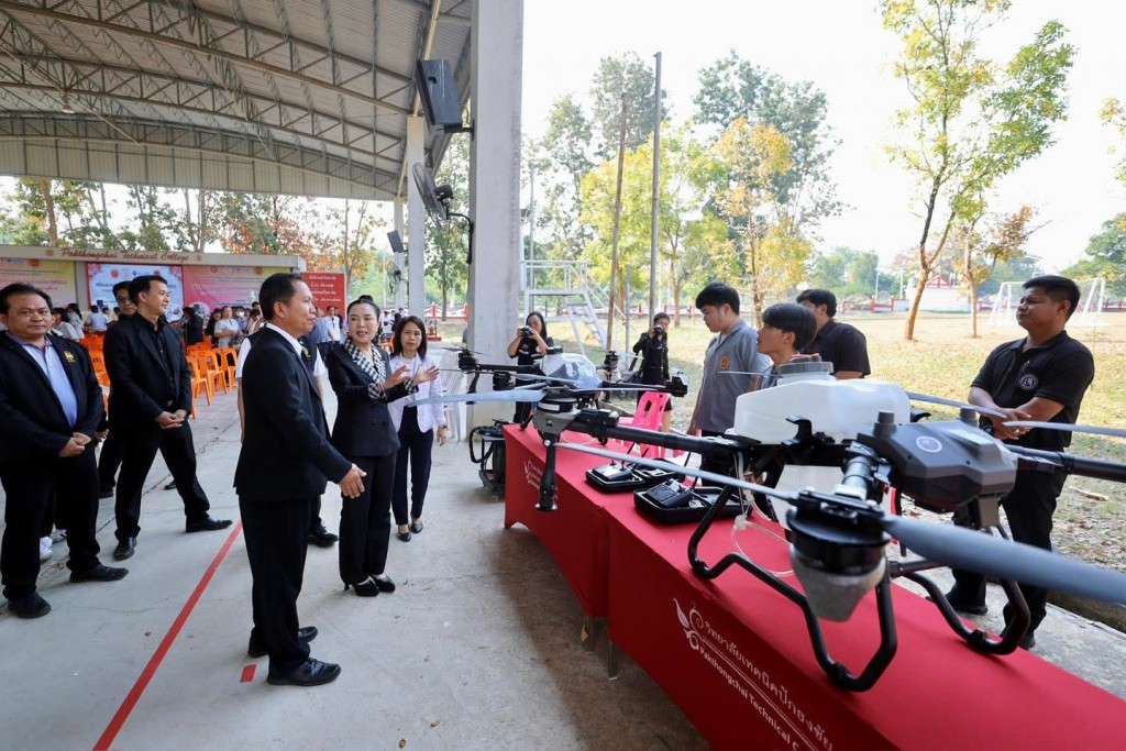 FB_IMG_1768900184275