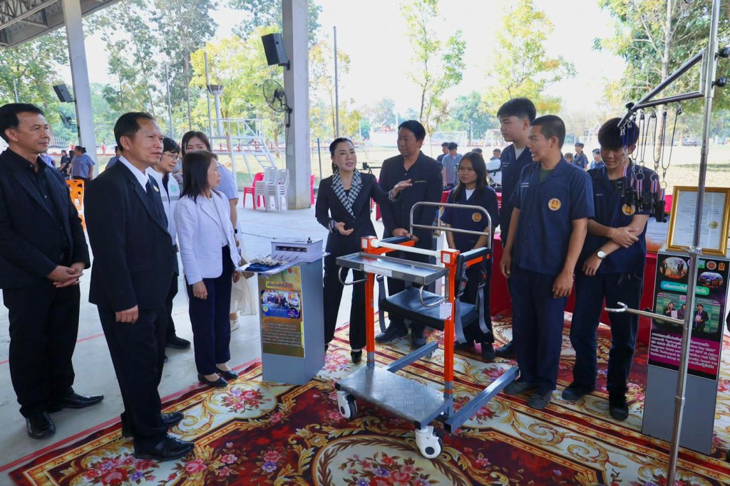 FB_IMG_1768900186503