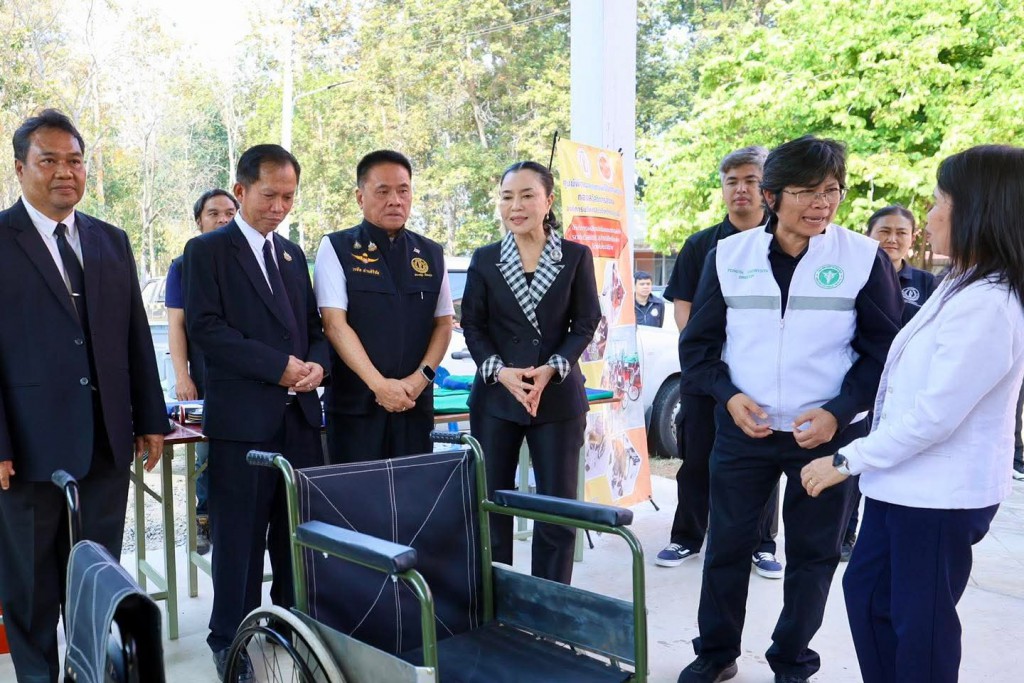 FB_IMG_1768900188569