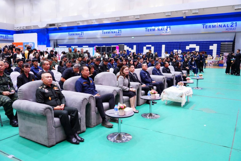 FB_IMG_1769611444942