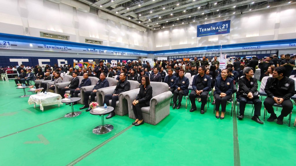 FB_IMG_1769611448343