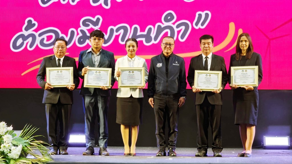 FB_IMG_1769611452431