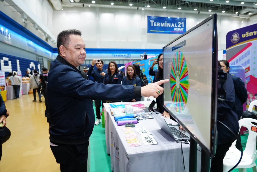 FB_IMG_1769611466856