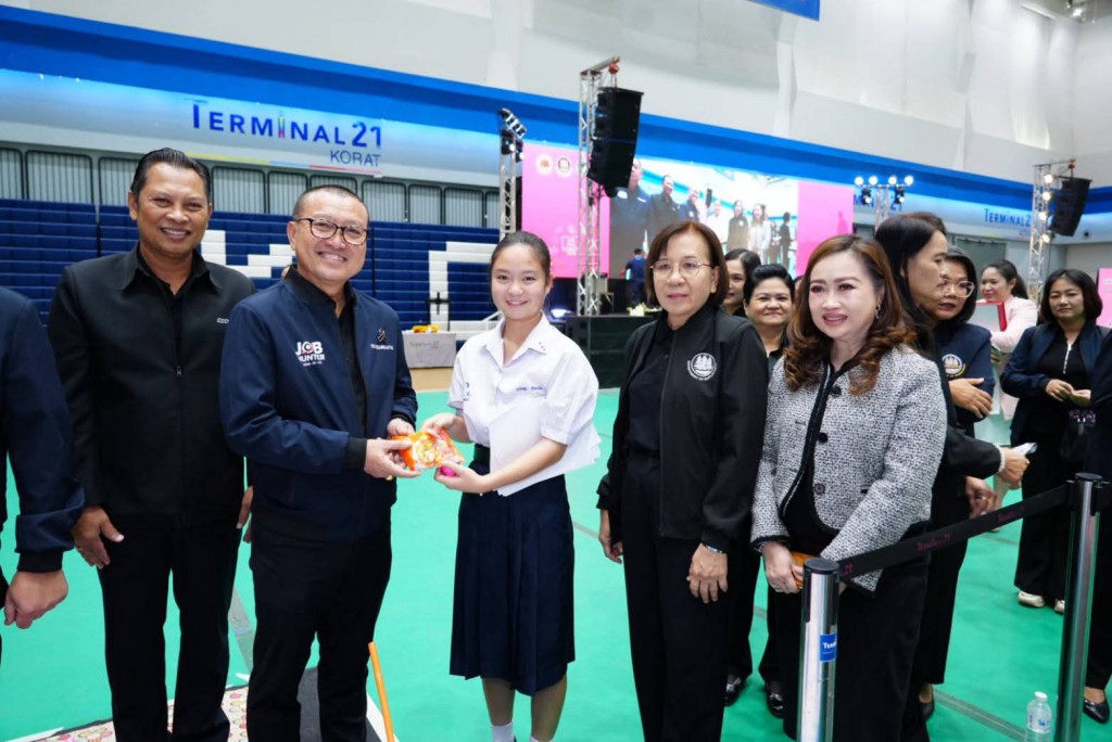 FB_IMG_1769611470439