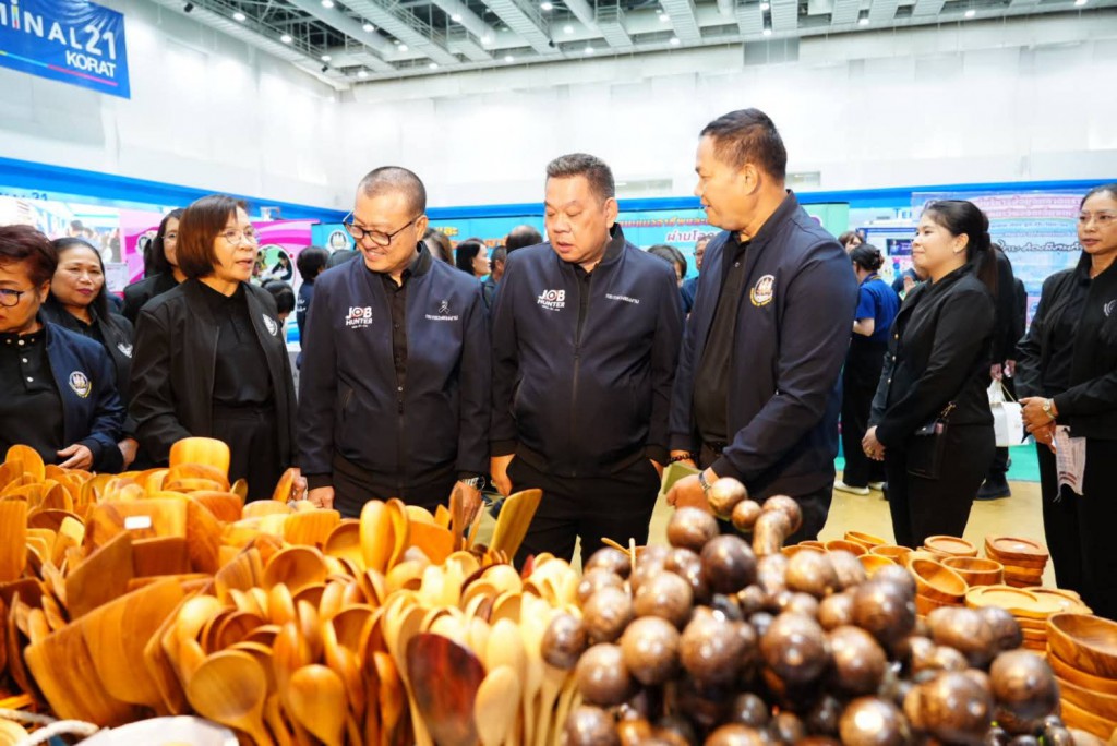 FB_IMG_1769611475081