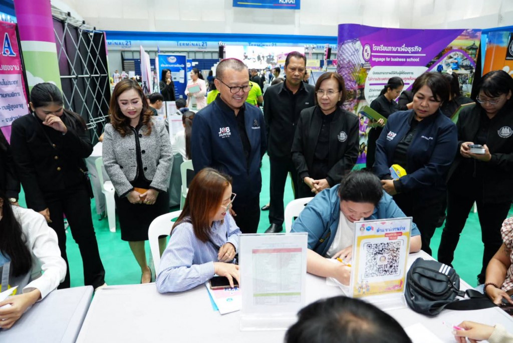 FB_IMG_1769611489141