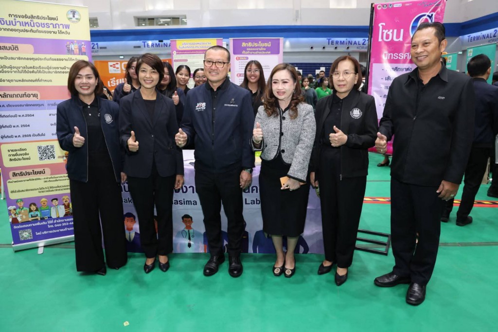 FB_IMG_1769611500515