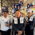 ปทุมธานี “ชัยยันต์”ผู้สมัคร สส.ปทุมธานี เขต 5 ภูมิใจไทย ลงพื้นที่แนะนำตัวพบปะประชาชนชูสานต่อคนละครึ่ง